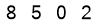 salt-242FE3BB