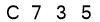 salt-4B54ABDD