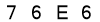 salt-F3EE896C
