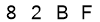 salt-553F4CAA