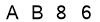 salt-6BC927CC