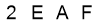 salt-A7B7A098