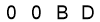 salt-6C7090A5