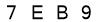 salt-F5EECEC0
