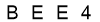 salt-ECDEE67C