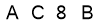 salt-D91CE570