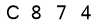 salt-4CA59A93