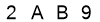 salt-2E1C1596