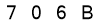 salt-3C2C8D6B