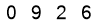salt-EB76773E