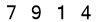 salt-C2B85763