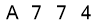 salt-6AA598AD