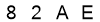salt-437441C4