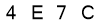 salt-04B7C1E1