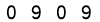 salt-ABBF6AF2