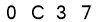 salt-30F3737D
