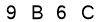 salt-1A85D3B7