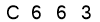 salt-06031C47