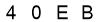 salt-B98173C9