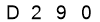 salt-843709F7