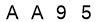 salt-A3DFF2E8
