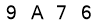 salt-D2E14ED5