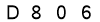 salt-04C86544