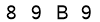 salt-BCCD2567