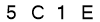 salt-194FCACF