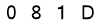 salt-A5591CAE