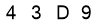 salt-D44FF57A