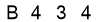 salt-7C822EEA
