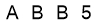 salt-38E2E945