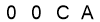 salt-6A255436