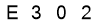 salt-B56C6648
