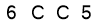 salt-FF138D6C