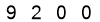 salt-732D8880