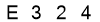 salt-DE6373C5