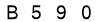 salt-43EAAA3C
