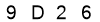 salt-8BE88778