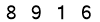 salt-B44E5A00