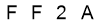 salt-F7EEB563