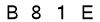 salt-60C8B666