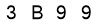 salt-0CC53D7A