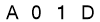 salt-8B930DDE