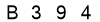 salt-C4C23682