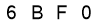 salt-E89174DC
