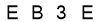 salt-5394A768