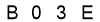 salt-A5A90CBC