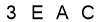 salt-B4A18083